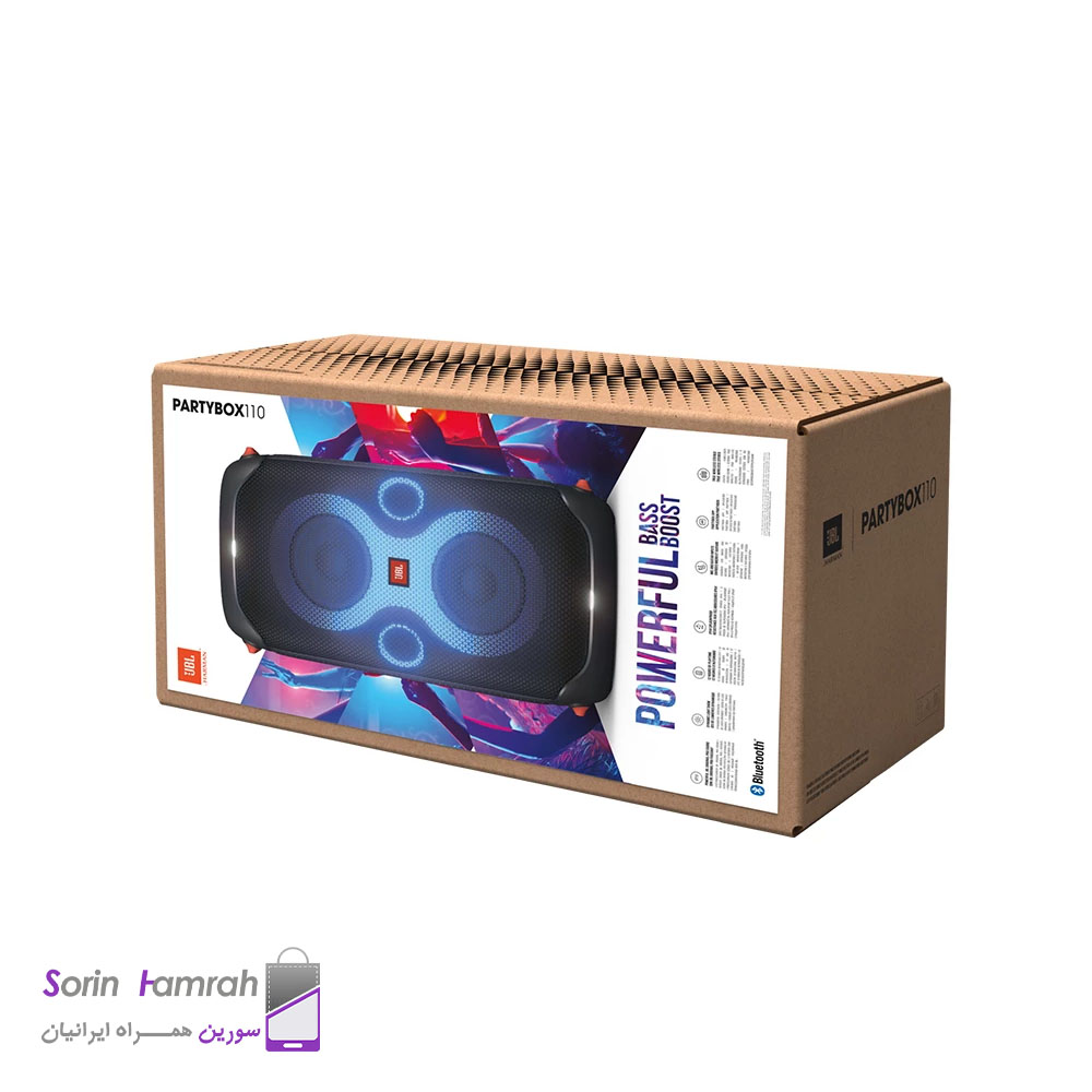 اسپیکر قابل حمل جی بی ال مدل PartyBox 110